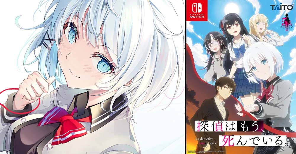 Adaptasi Game The Detective Is Already Dead Akan Hadir Pada Nintendo Switch